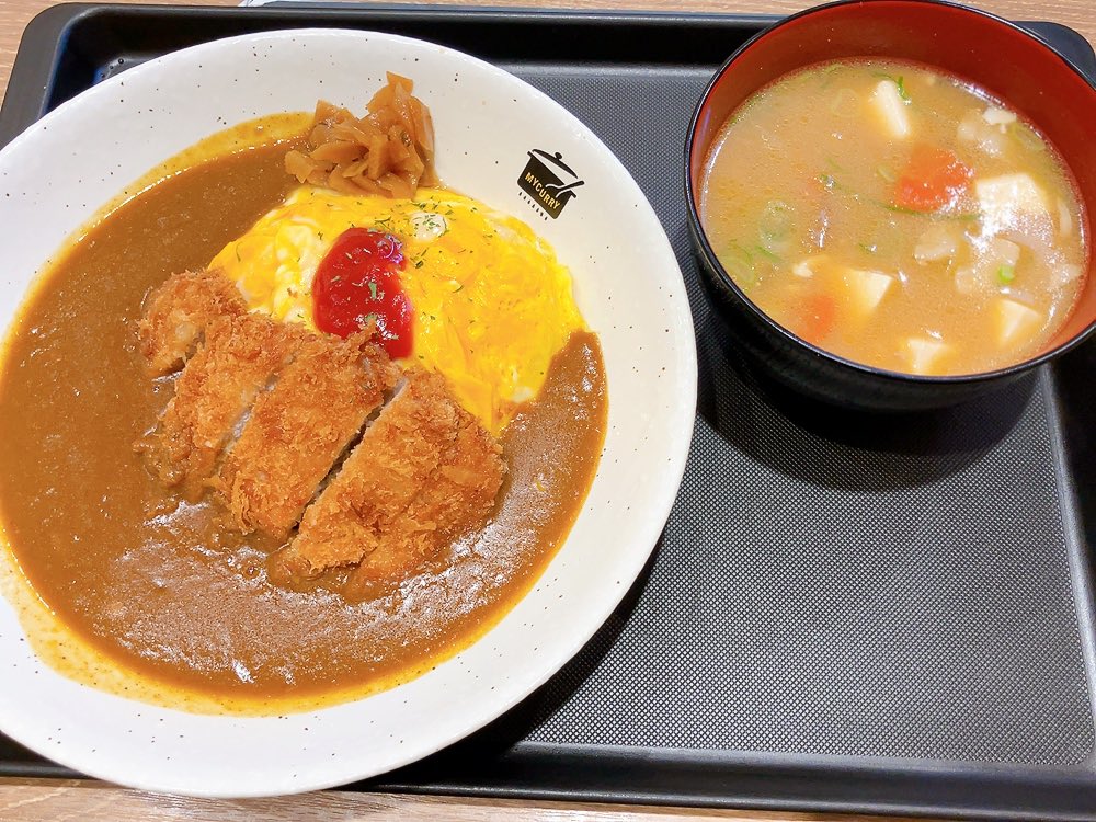 ごはんちゃん tweet media