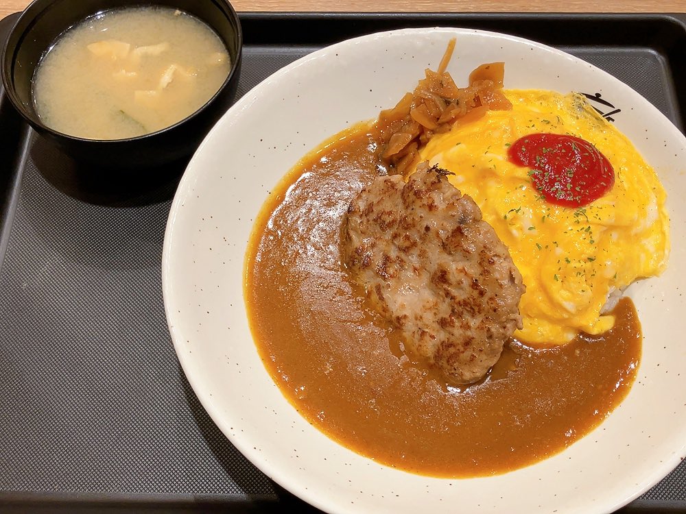 ごはんちゃん tweet media
