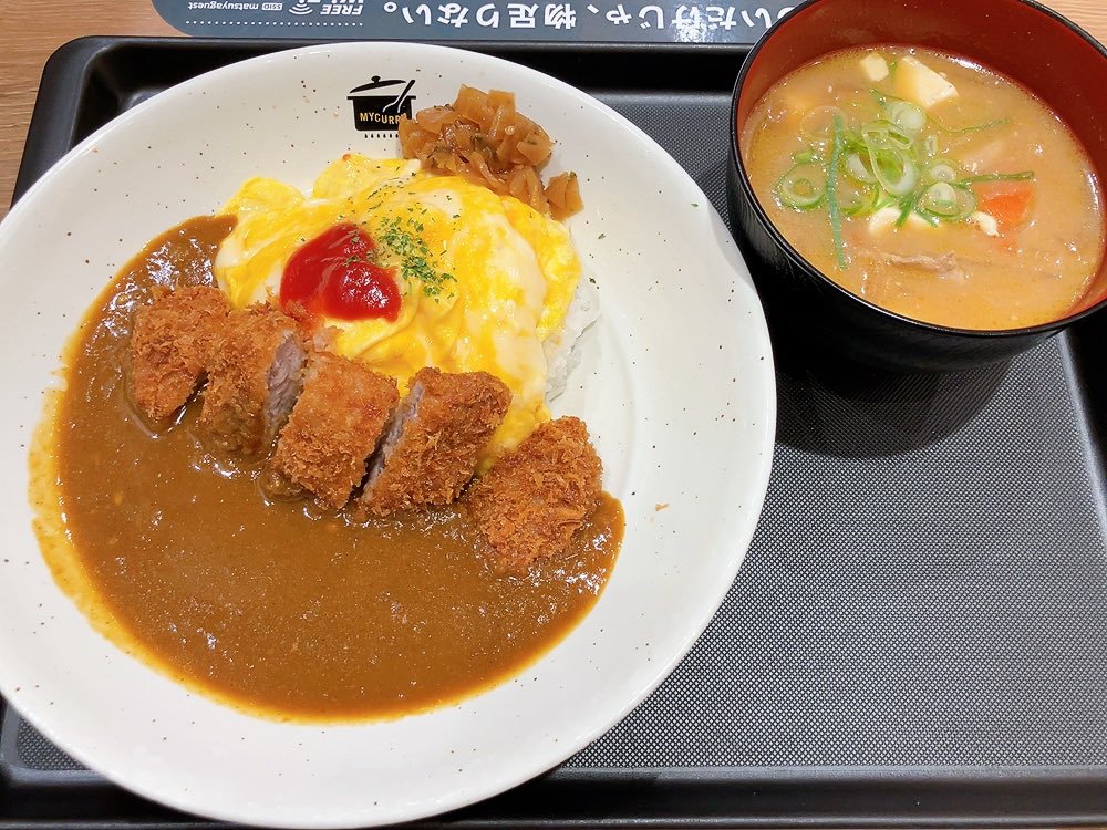 ごはんちゃん tweet media