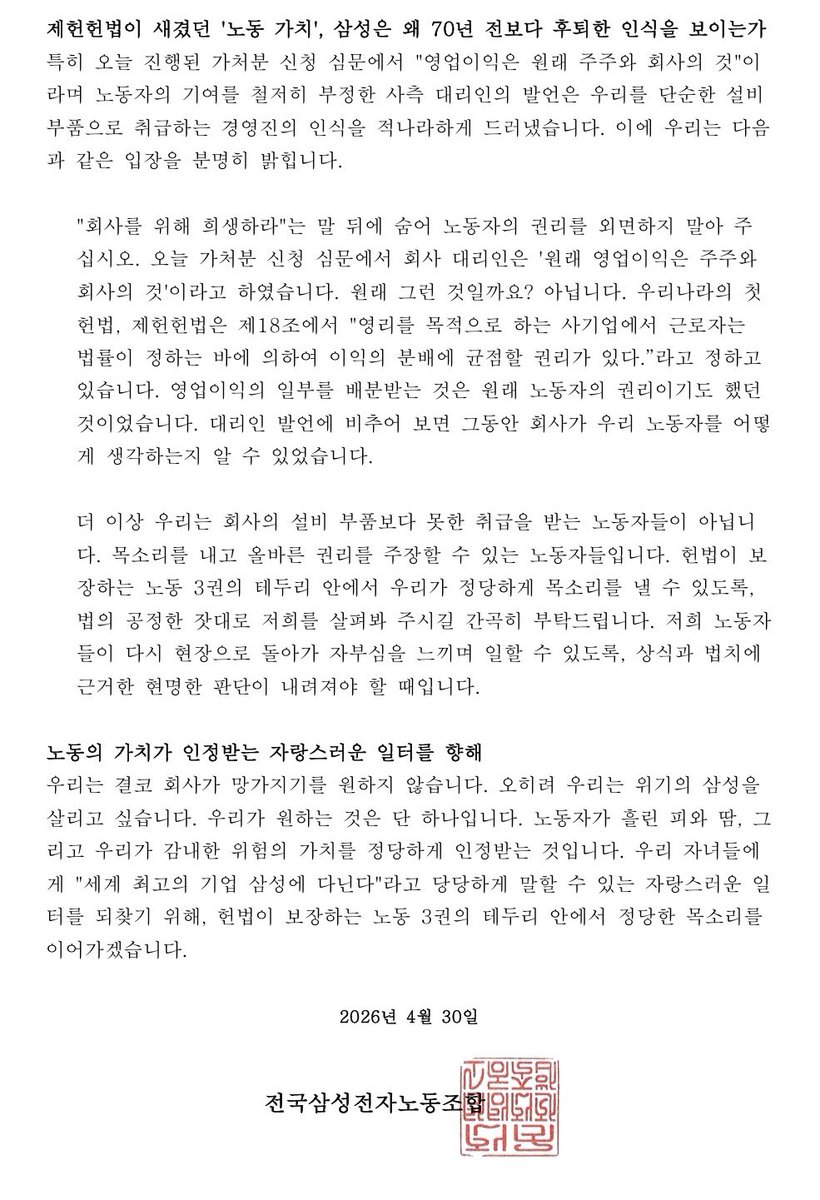 빙글이 tweet media