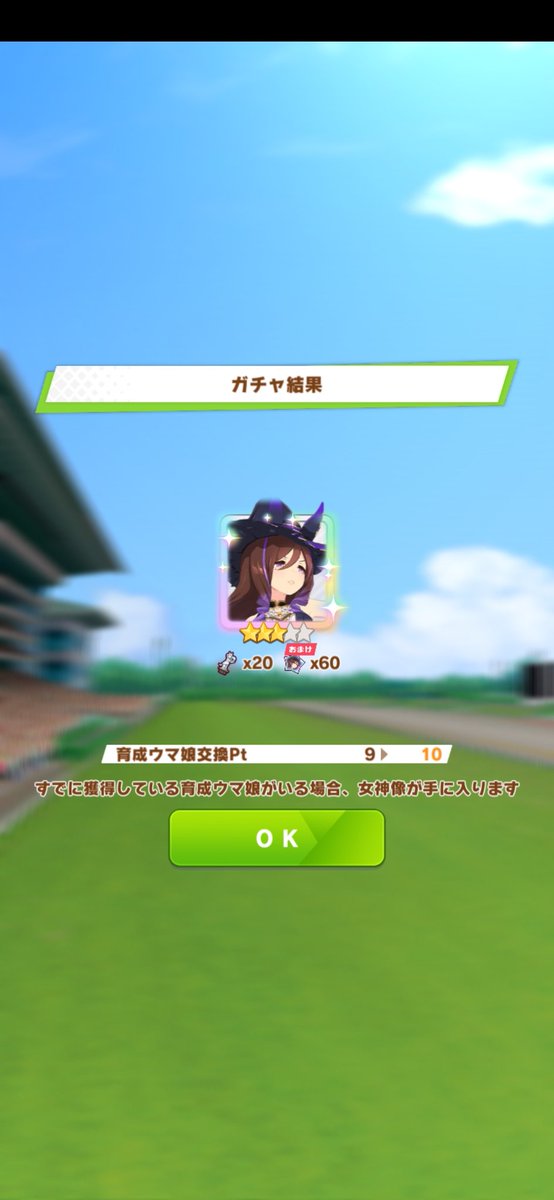 朝ごはん tweet media
