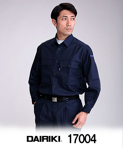 dkstoreonline's tweet photo. 【DAIRIKI(大川被服)】V-MAX17004「長袖シャツ」

綿ならではのナチュラルな着心地なのにタフな素材。
繰り返しの洗濯でも型崩れしない形状安定で、ズボラな人にも安心！

▶️商品ページはコメント欄からどうぞ🐱

#作業服 #シャツ #形状安定 https://t.co/zDxY9G7F9m