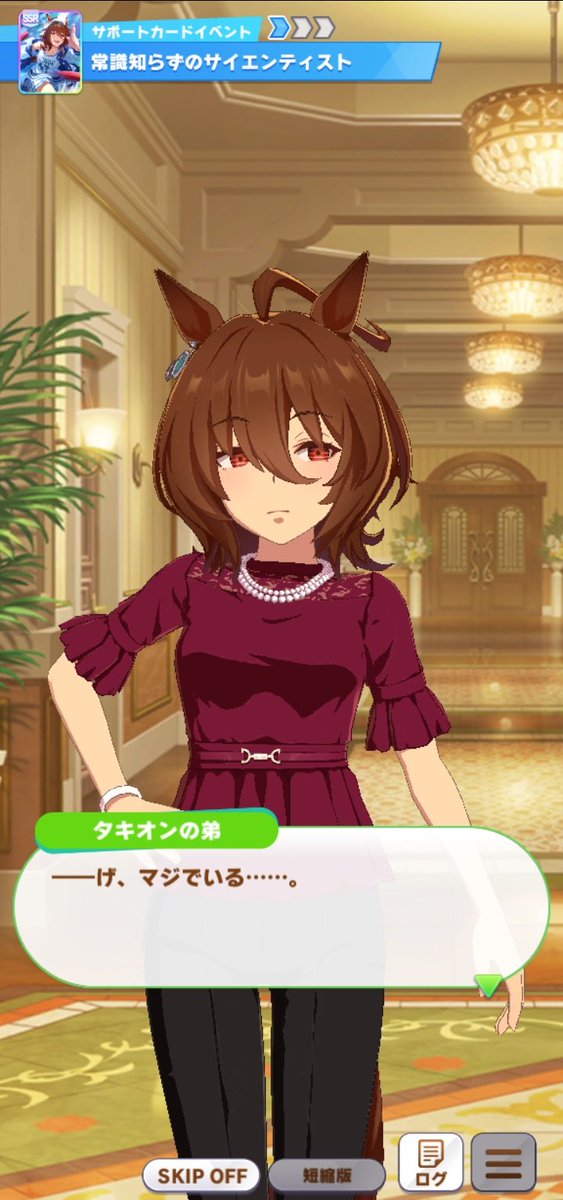 りまる tweet media