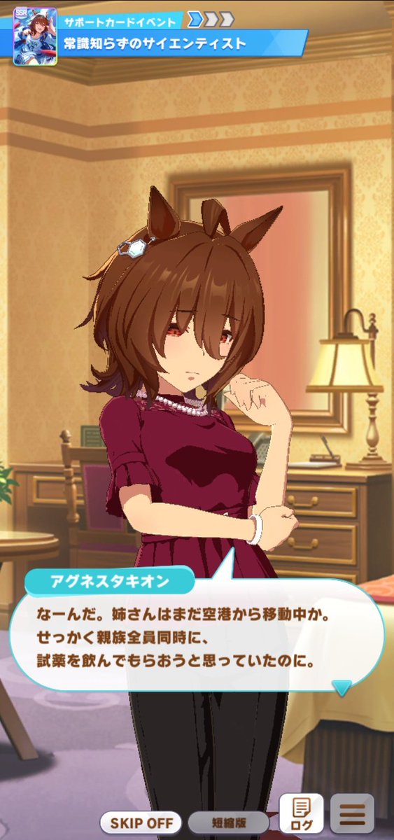 りまる tweet media