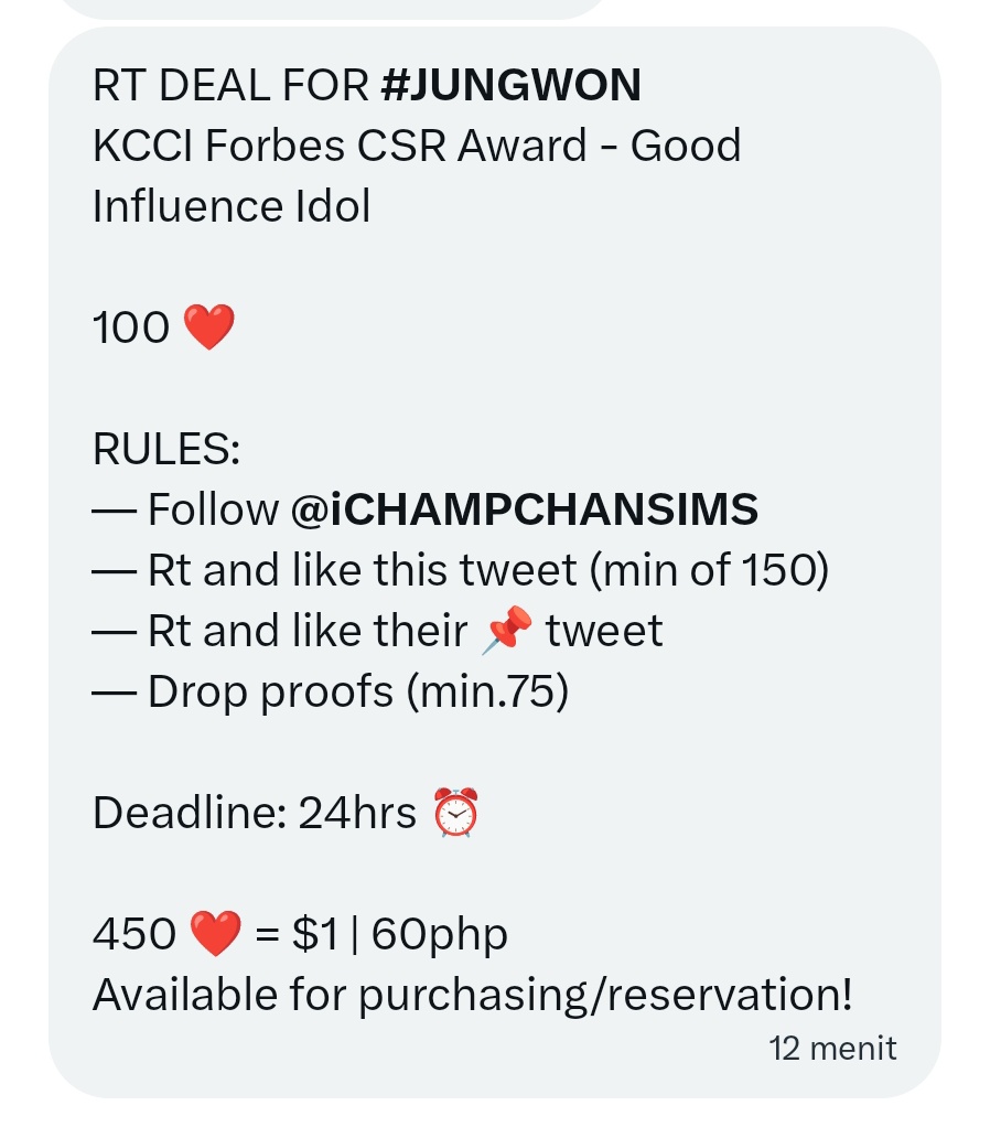 𝐟𝐞𝐧🐈| strm 声 ft. YJW tweet media