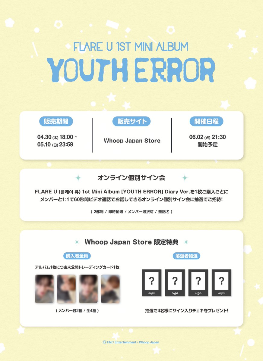 Whoop Japan (@whoop_japan) / Posts / X