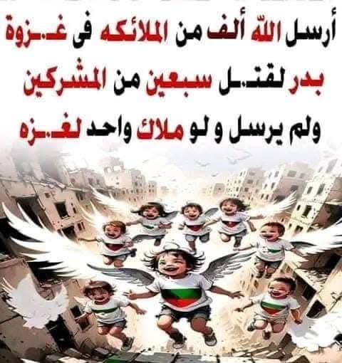 Pan Troglodytes ✪ tweet media