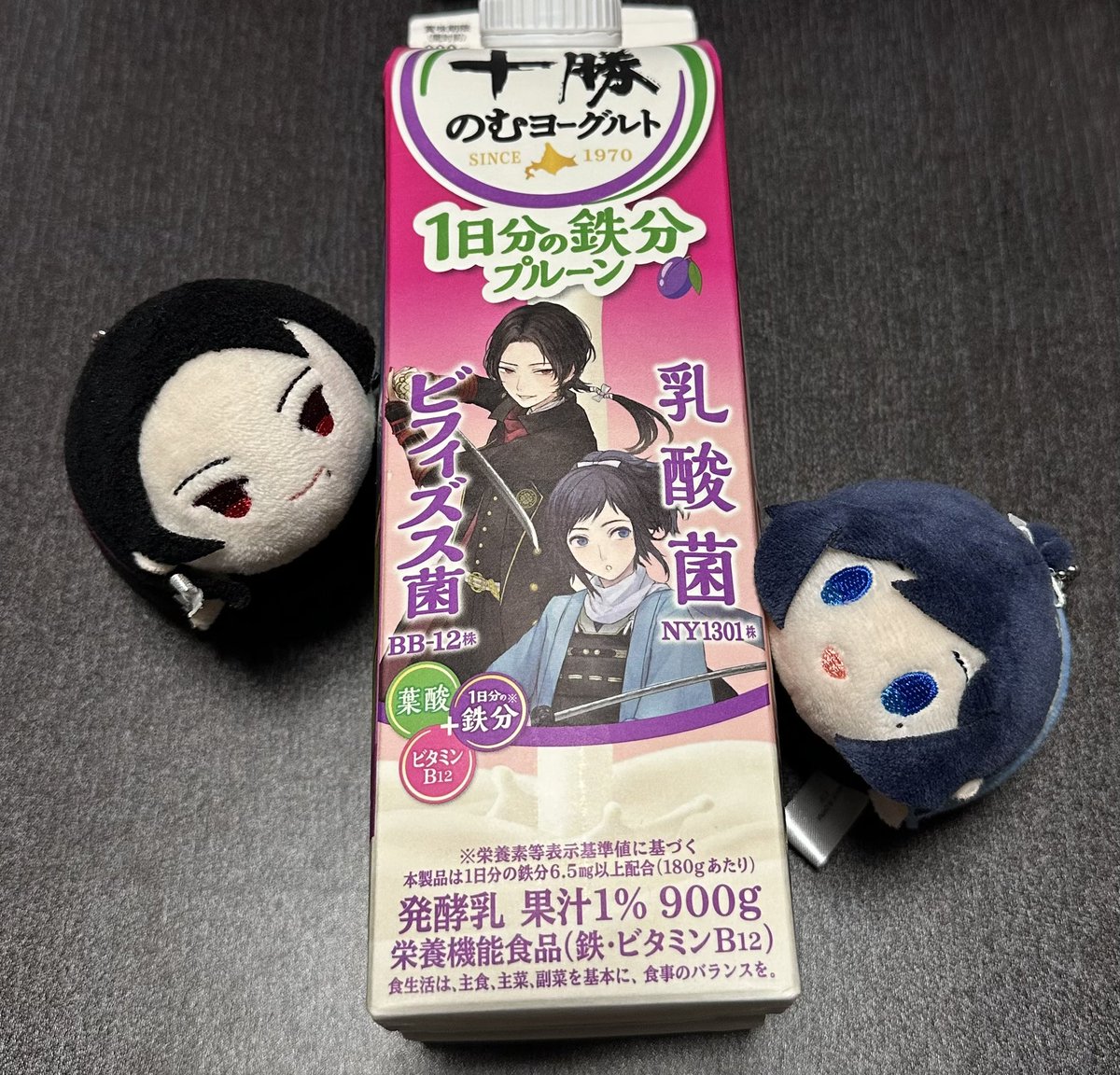 みん tweet media