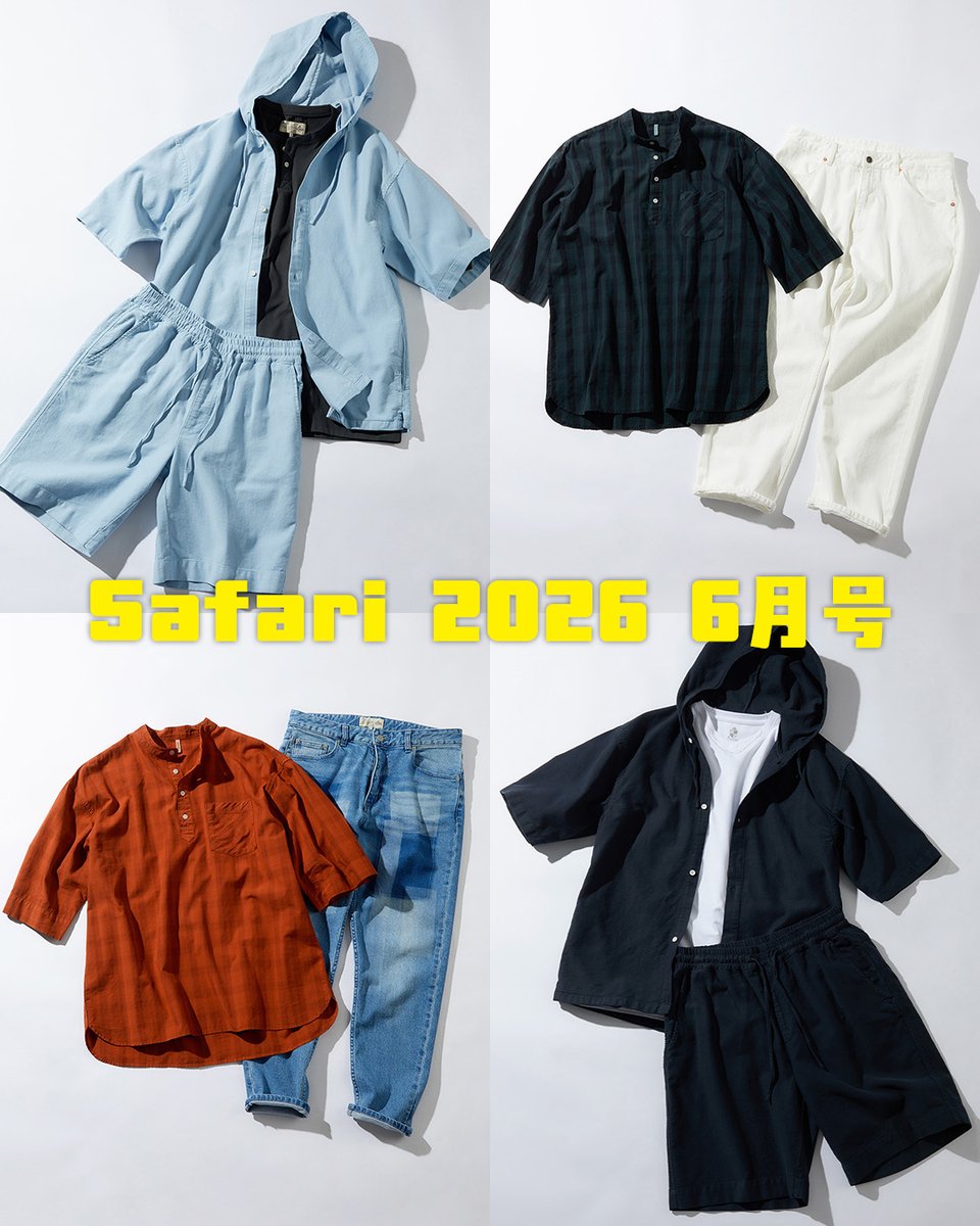 Duffer_Japan's tweet photo. \\ Safari 6月号掲載アイテム発売中! //
👇掲載アイテムはこちらをチェック👇
🔗https://t.co/ppPlydx6S2
🔗https://t.co/ksiD0fXOVS
#DUFFER https://t.co/wXR4fa5sFC