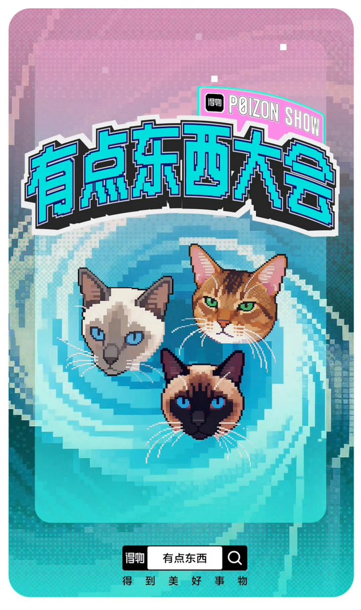 TENzenter tweet media