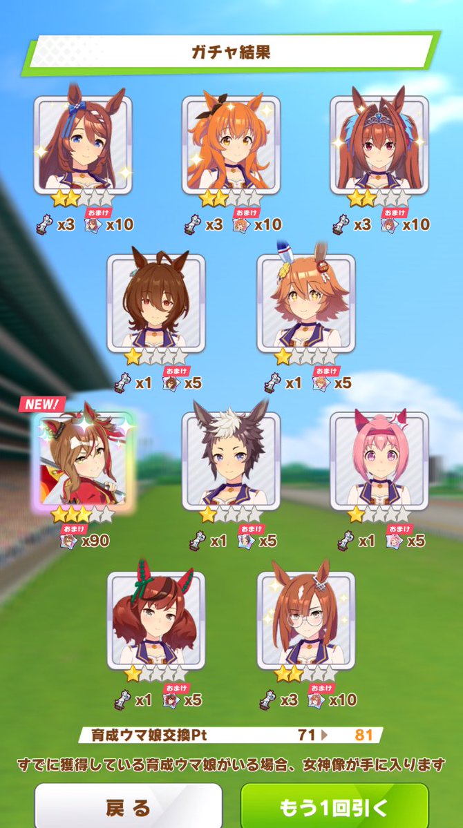 もやP(てんま) tweet media