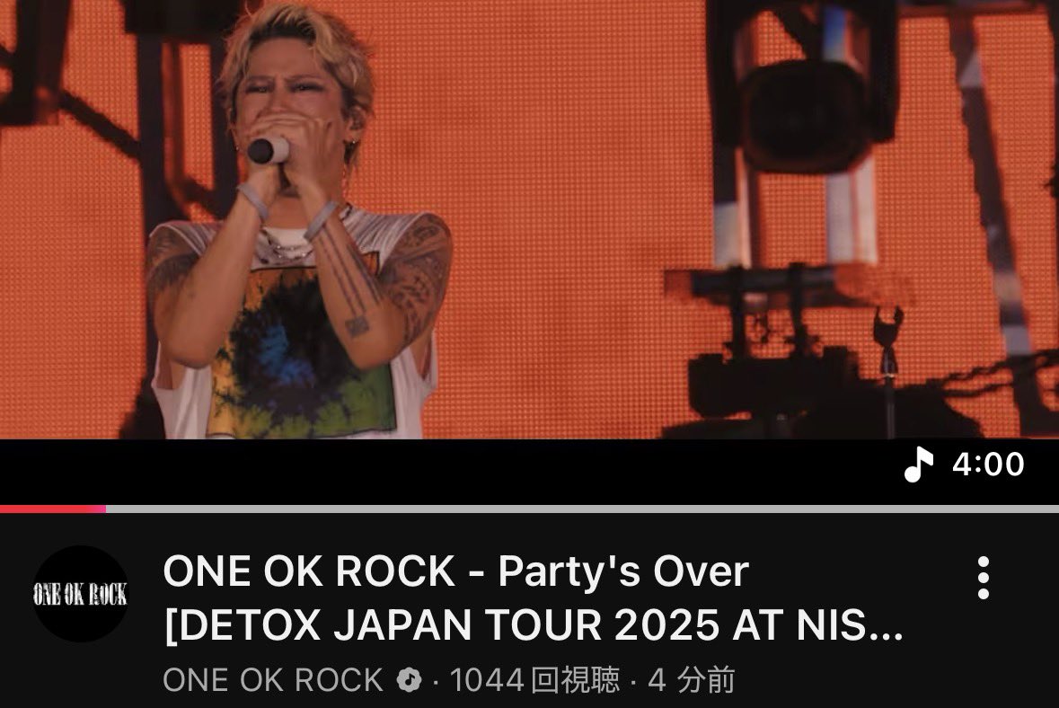 KY00p's tweet photo. ONE OK ROCK - Party's Over [DETOX JAPAN TOUR 2025 AT NISSAN STADIUM] https://t.co/LjKLrvvAKM @YouTubeより https://t.co/8t7jZH6ts9