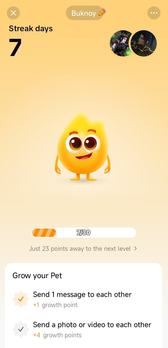 Line 🦦 tweet media