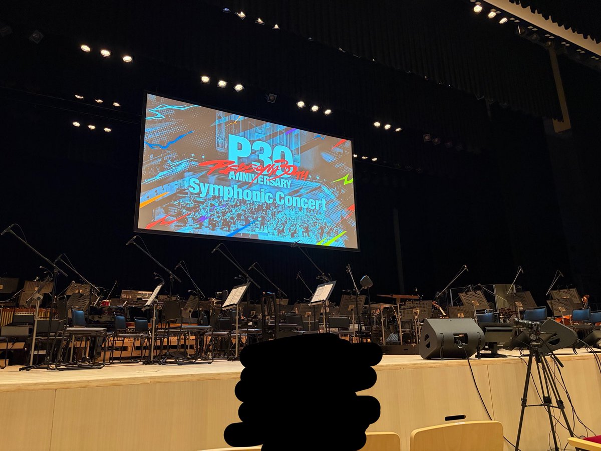 Chief_1228's tweet photo. SS席なのだけど3列目とかいう最前列の中でもかなりちょうど良い所でかなりいい
ちょっと左寄りなのが聴く上では若干難点 https://t.co/NBbOeW9jsp