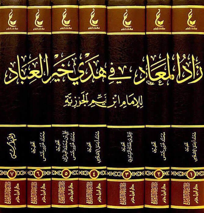 خالد بن محمد الأنصاري tweet media
