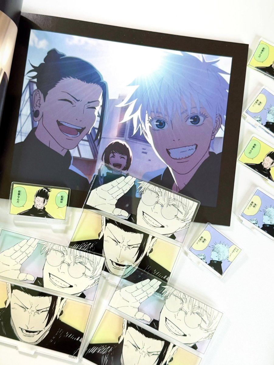 Gogogojo tweet media