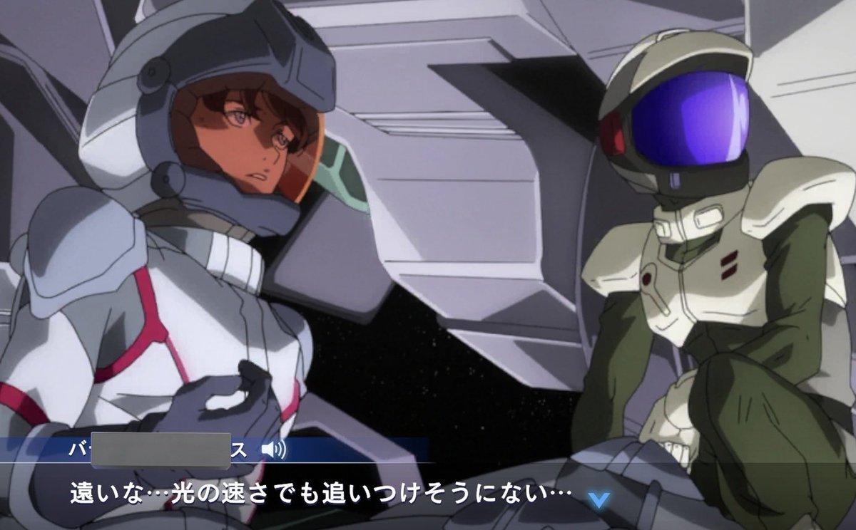 すし酢 tweet media