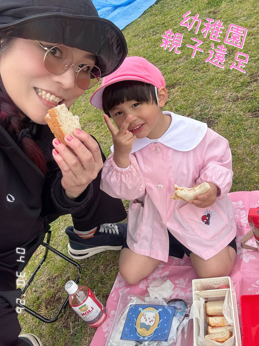 流し歌う漫画家 荒木ちえ tweet media