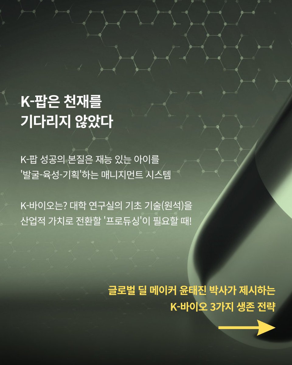 바다출판사 tweet media