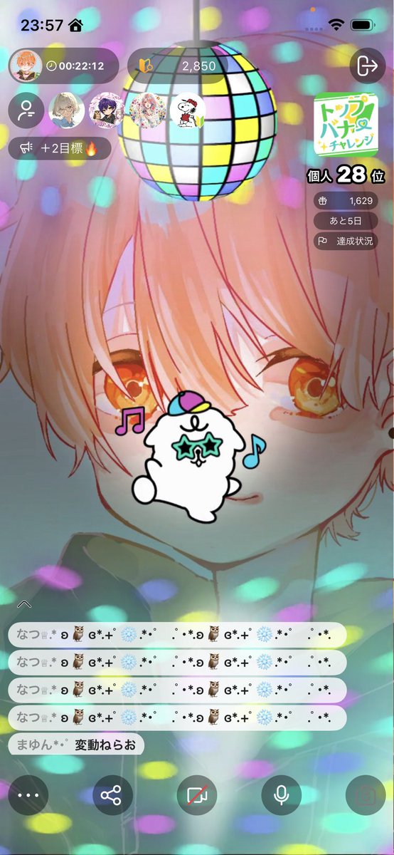 雪村トわ (@towa_yukimura_) / Posts / X