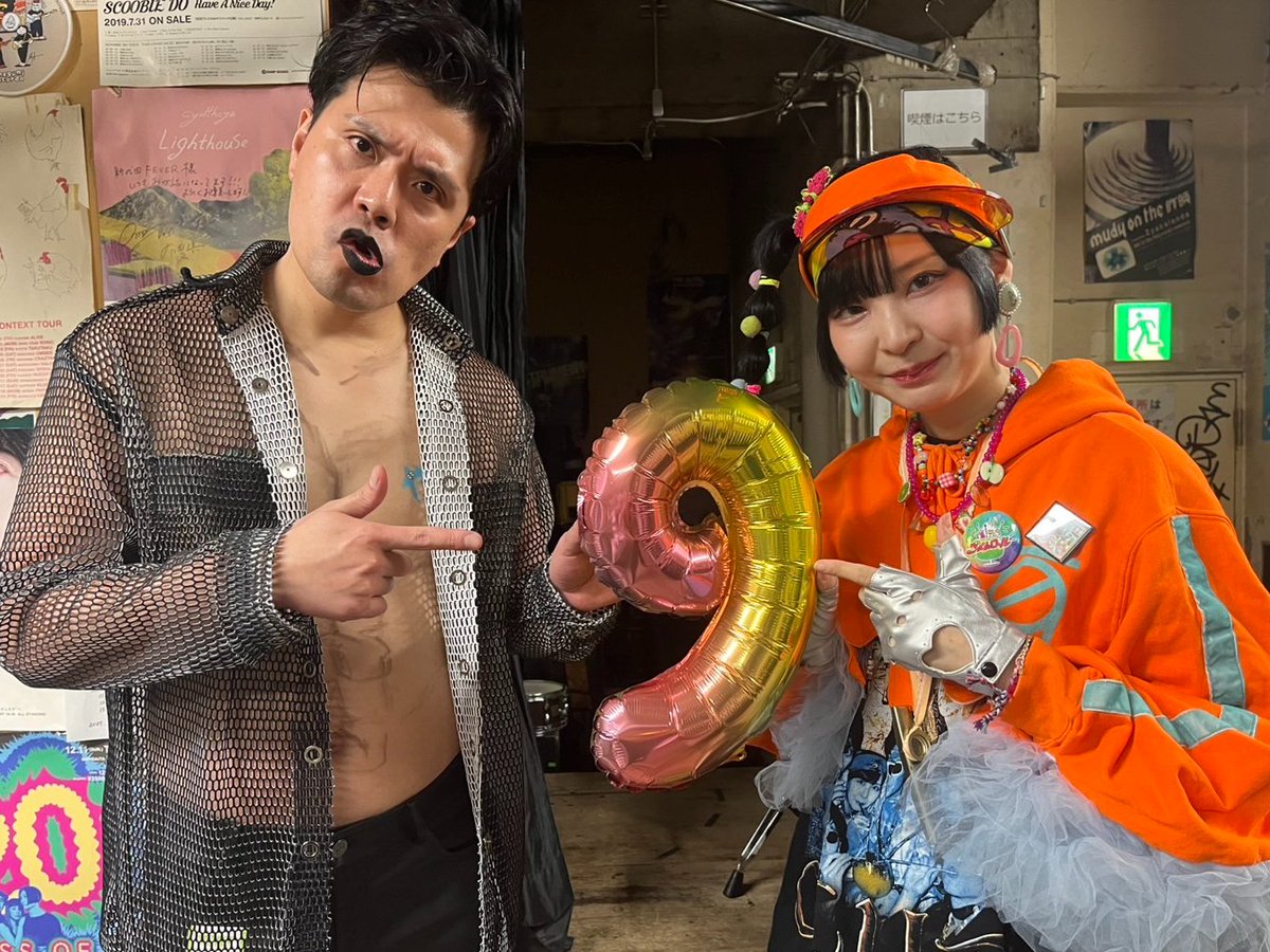 ジュースごくごく倶楽部 tweet media