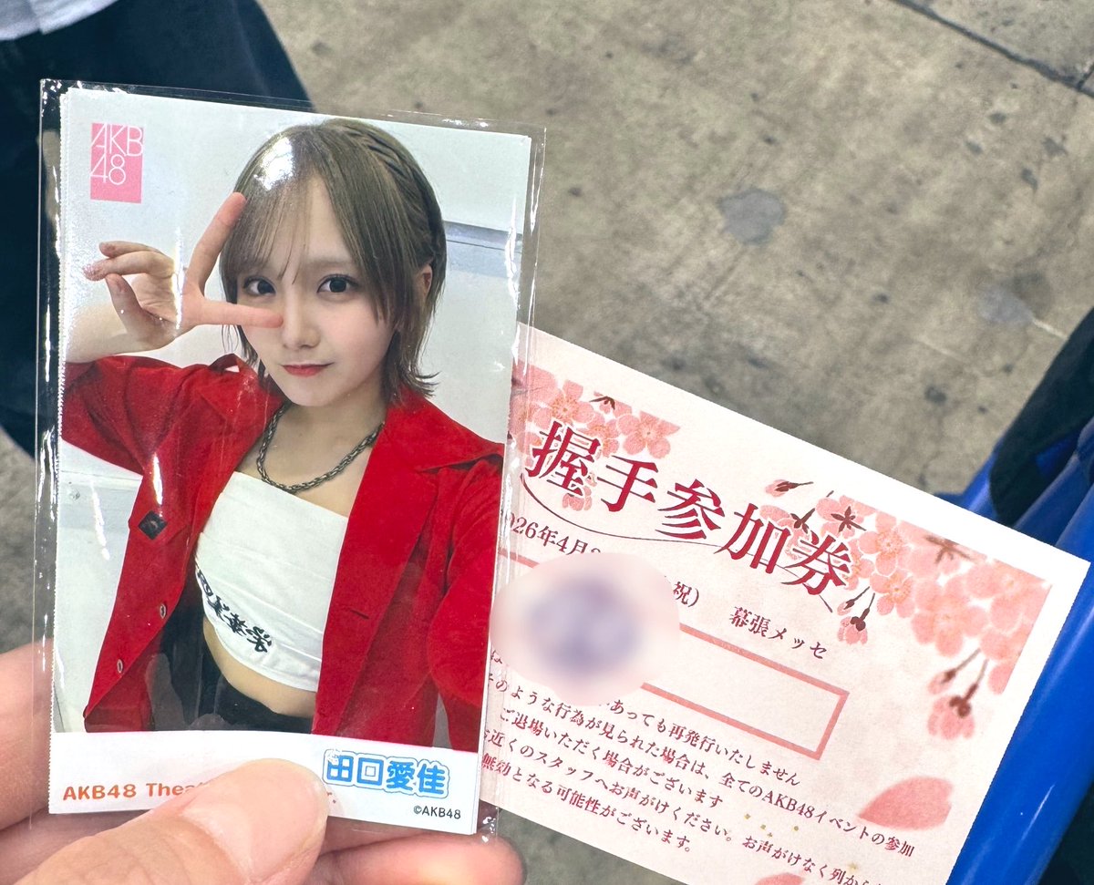サンコンのちー tweet media