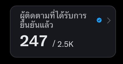 ttttttttttttttttʚ♡⃛ɞ🏳️‍🌈 tweet media