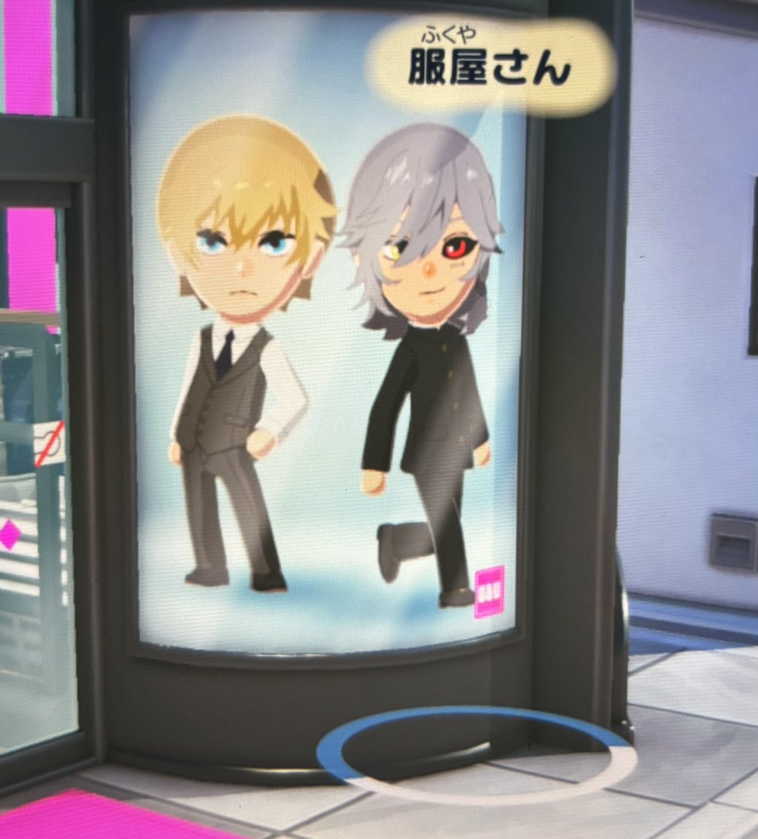 ちづ tweet media