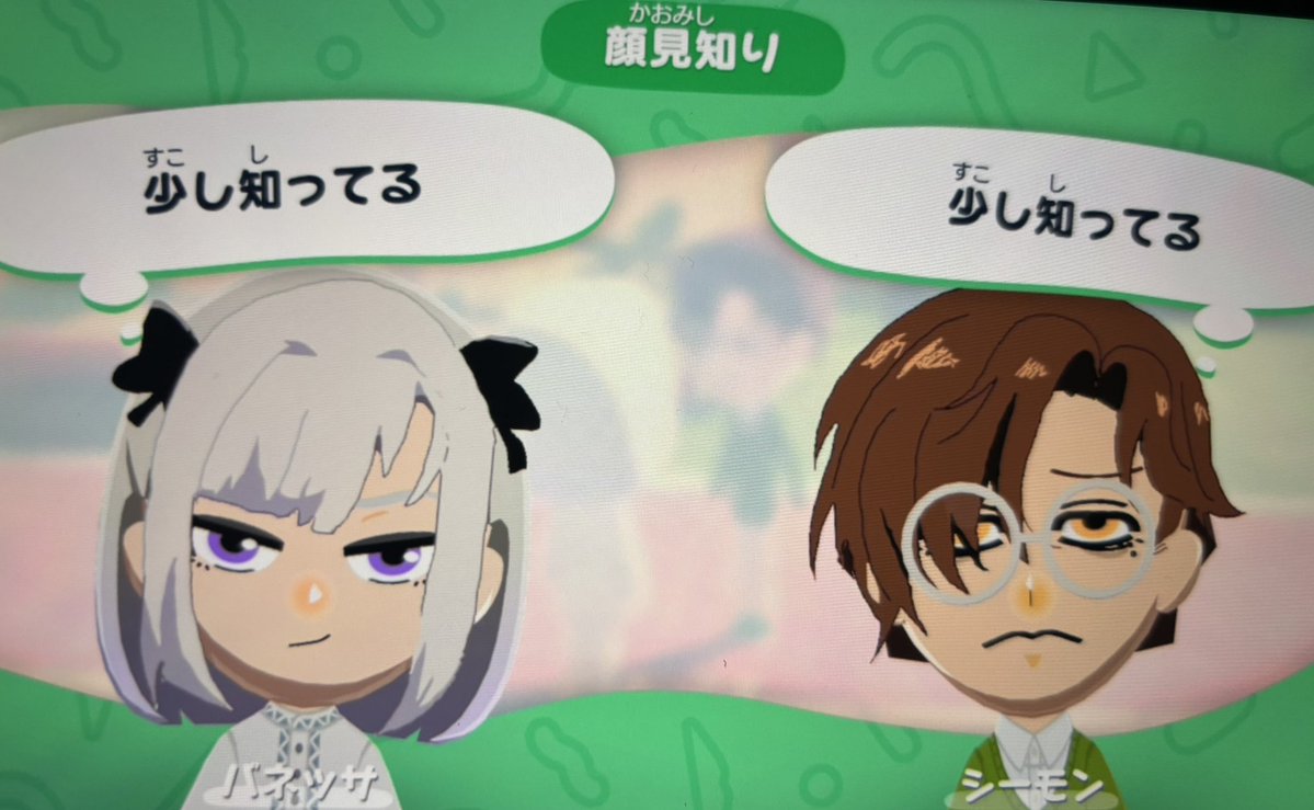 ちづ tweet media