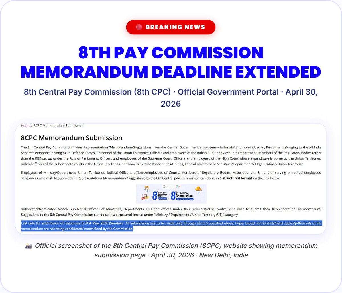 8th Pay Commission Calculator tweet media