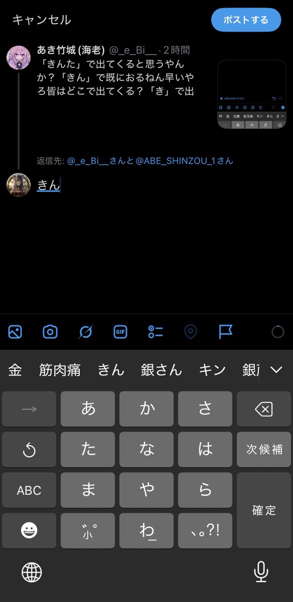 🐟🌻あやみーtwitch🌻🐟 tweet media