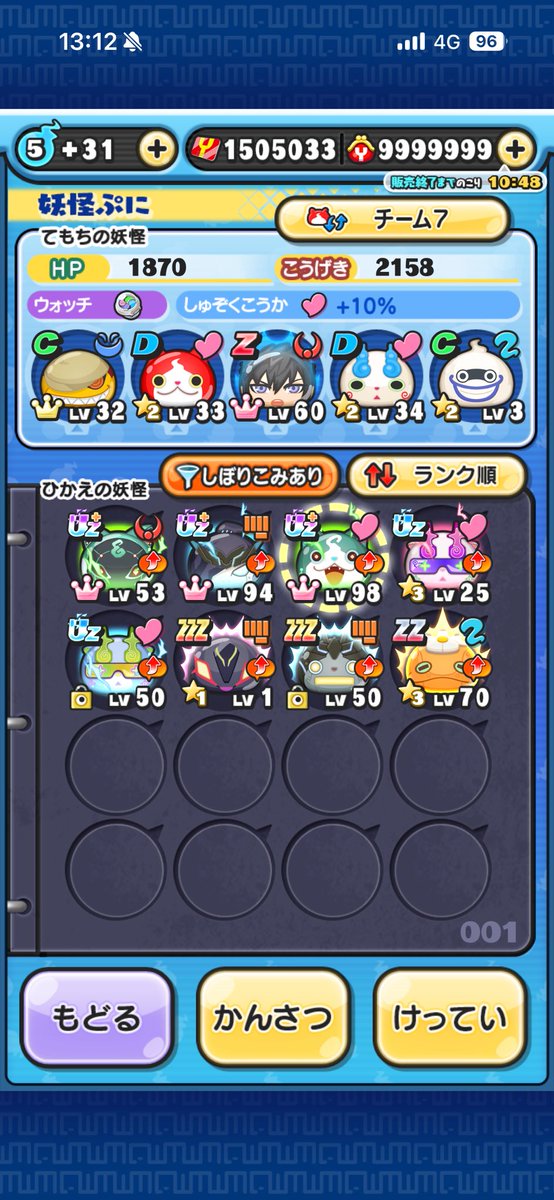 ヒデきち tweet media