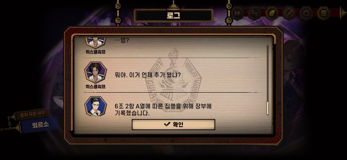 이림 tweet media