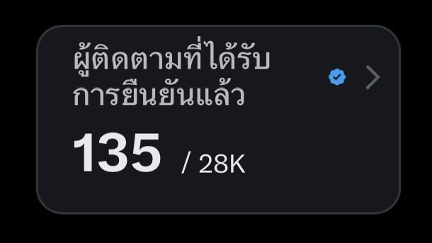 mpt* tweet media