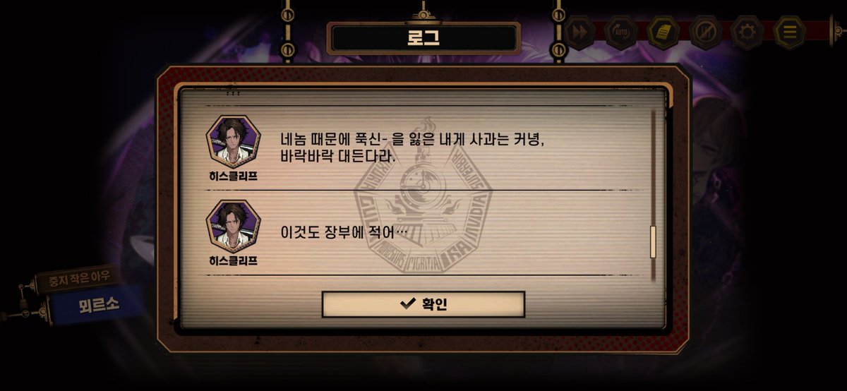 이림 tweet media