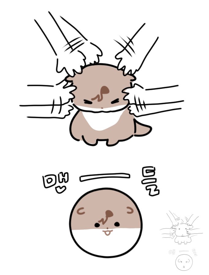 모빌 tweet media