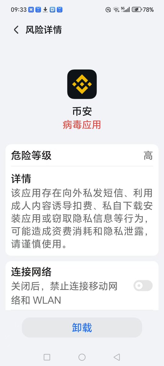 K线教主（五十大寿版） tweet media