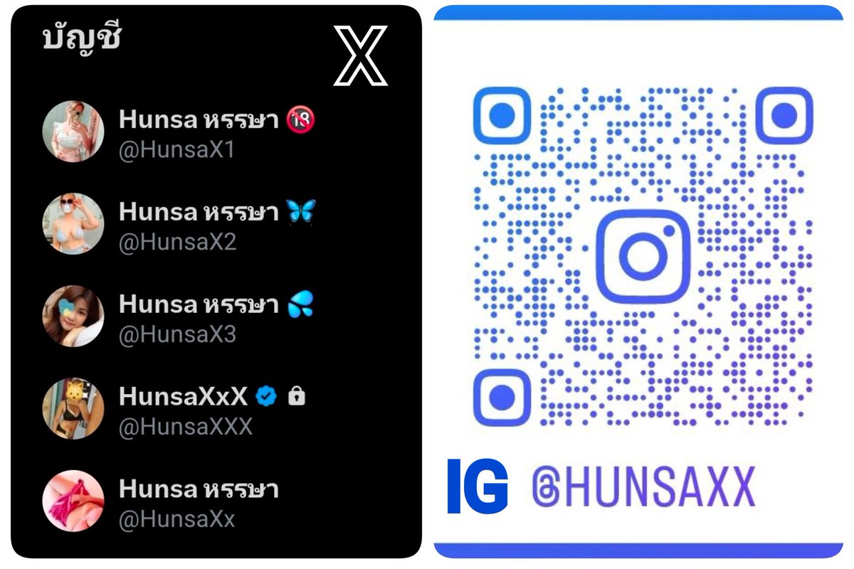 Hunsa หรรษา tweet media