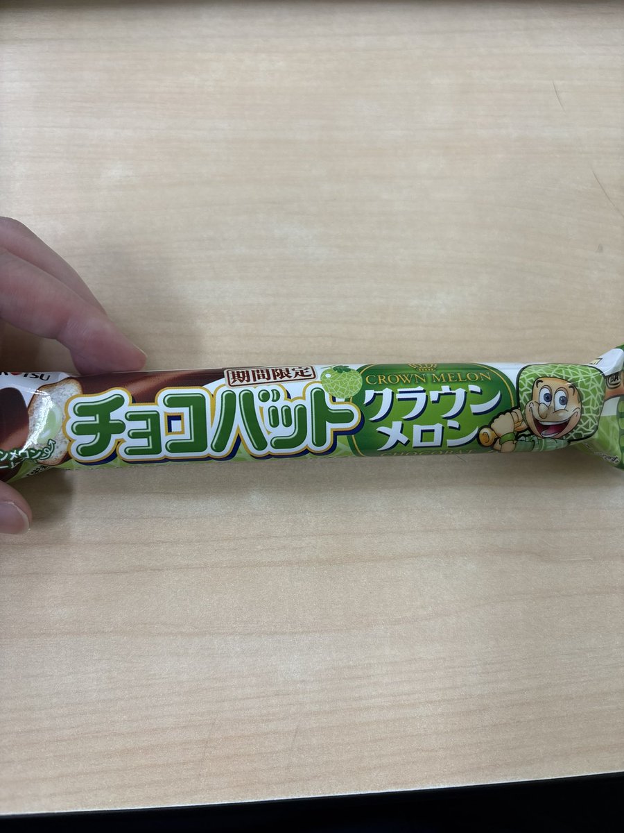 清水きりん(よみちの蛇) tweet media