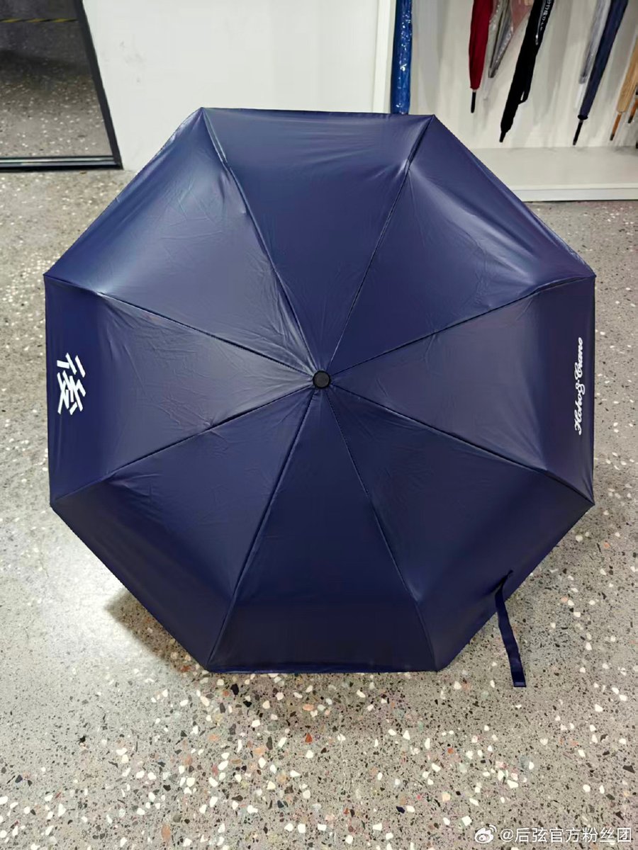 Shisuko Uehara tweet media