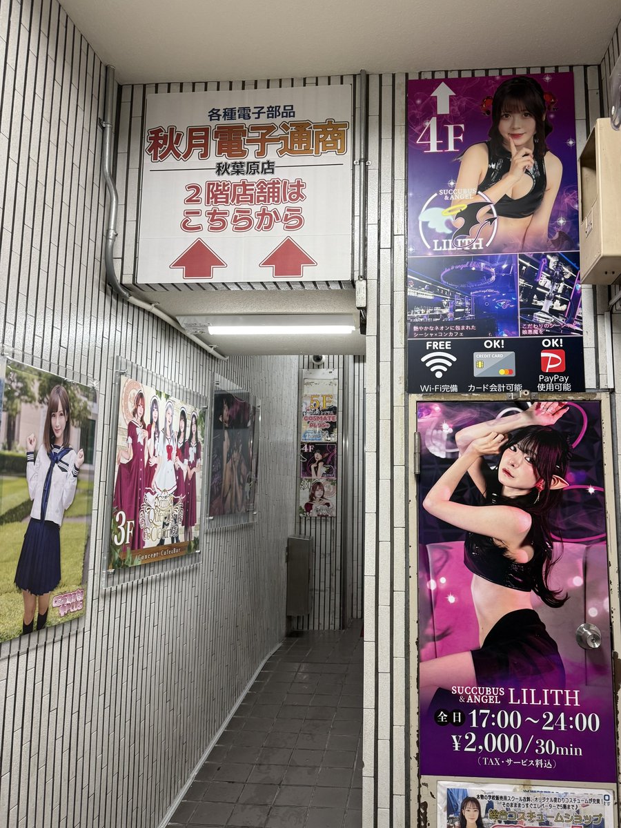 ラムダ🥒ラムダ技術部 tweet media