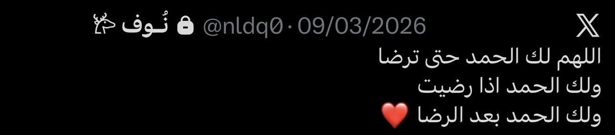𐂂شــادن tweet media