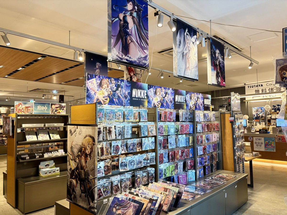 【グッズ情報】

勝利の女神：NIKKE

新商品🌟
・BURST COLLECTION缶バッジ Vol.7
・おなまえぴたんコラバーマスコット Vol.5
・アクスタ各種

本日入荷いたしました🙌
その他グッズも好評販売中です‼️

皆様のご来店お待ちしております😊

#勝利の女神NIKKE
#NIKKEAnniversary #NIKKE
#メガニケ #川崎