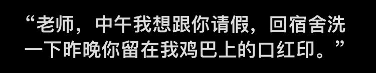 KnowThyself365's tweet photo. #羞辱 #母狗 #老师 https://t.co/DDFhR2emY1