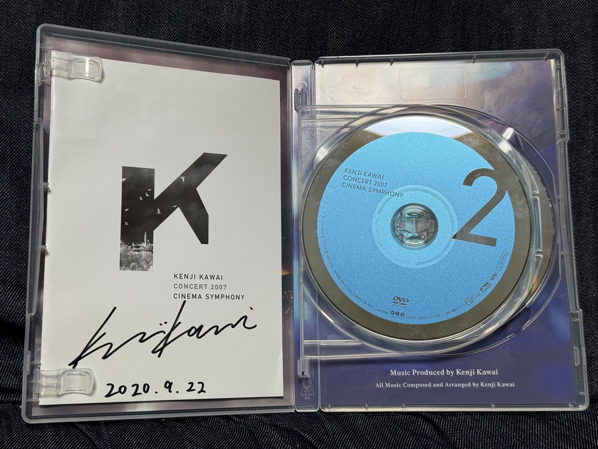 コンサート行きました。DVDも買いました。