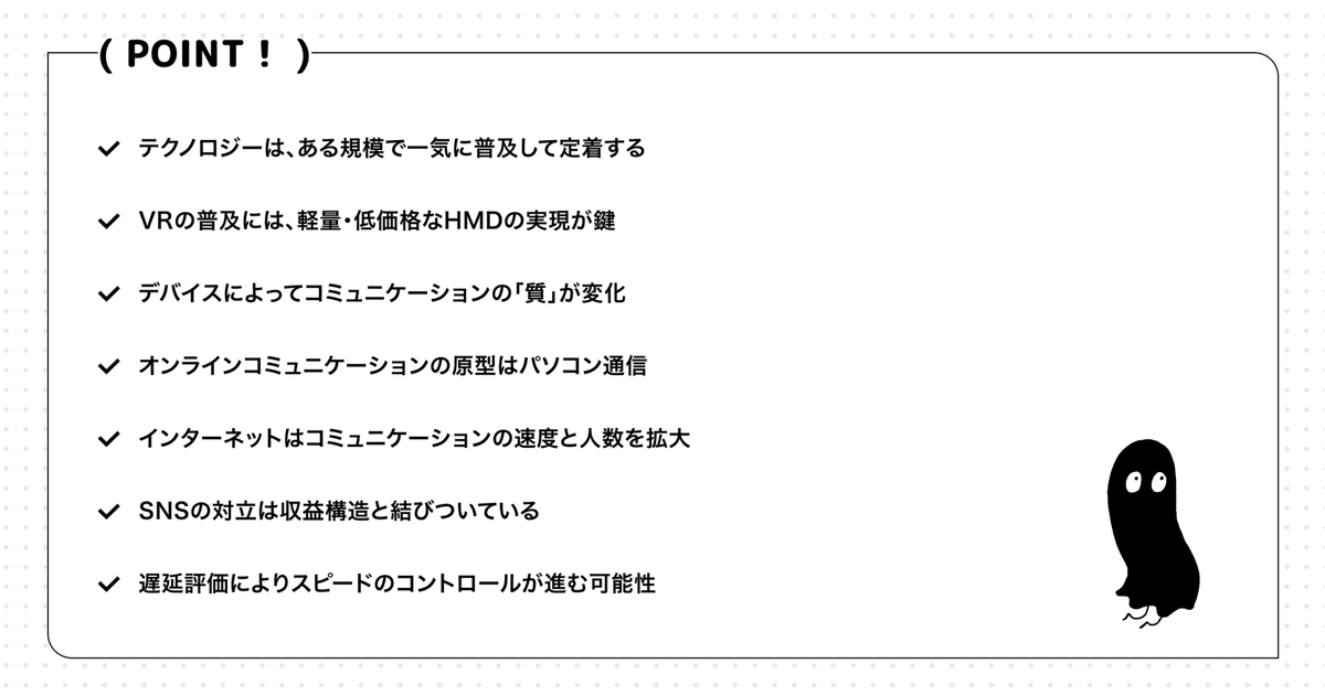 unique_kaonavi's tweet photo. 後編のポイントはこちら！ https://t.co/vQ96MMaZ6n