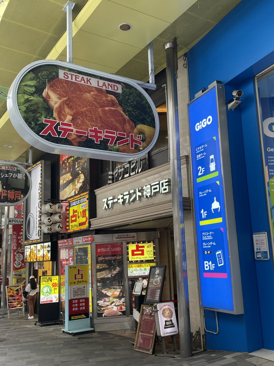 しのぶ🐮 5/5スパコミ東2 て42a tweet media