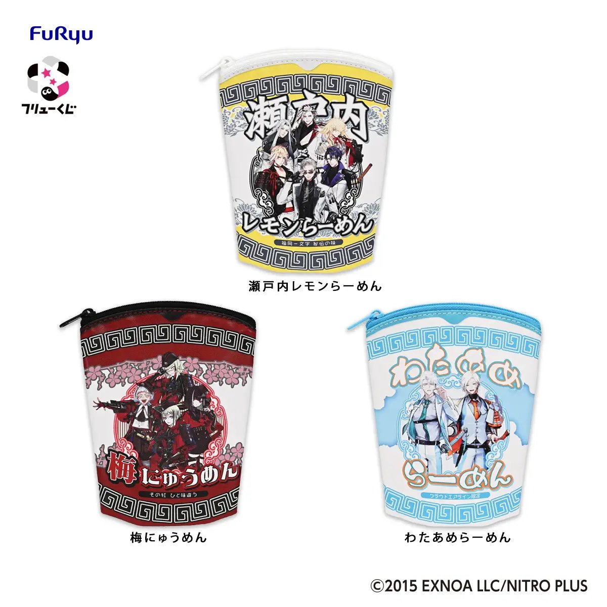 刀剣乱舞 とうらぶグッズ＆フィギュア予約 tweet media