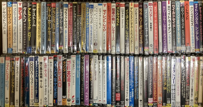 ロック・メタルCDコレクション 36枚セット SHOP】総在庫20,000点超!世界最大級のハードロック/ヘヴィメタル専門店
