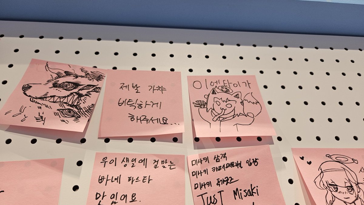 뱀동 Bamdong tweet media